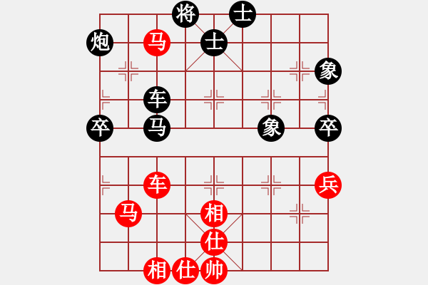 象棋棋譜圖片：guoyongqq(2段)-和-塞外絕情刀(5段) - 步數(shù)：100 