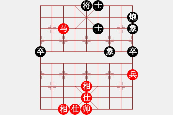 象棋棋譜圖片：guoyongqq(2段)-和-塞外絕情刀(5段) - 步數(shù)：110 