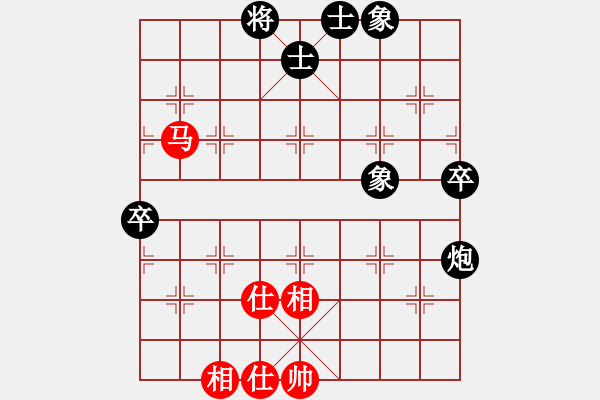 象棋棋譜圖片：guoyongqq(2段)-和-塞外絕情刀(5段) - 步數(shù)：120 