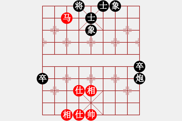 象棋棋譜圖片：guoyongqq(2段)-和-塞外絕情刀(5段) - 步數(shù)：130 