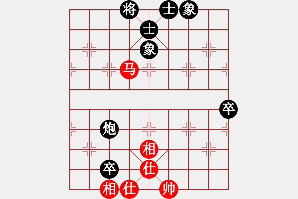 象棋棋譜圖片：guoyongqq(2段)-和-塞外絕情刀(5段) - 步數(shù)：140 