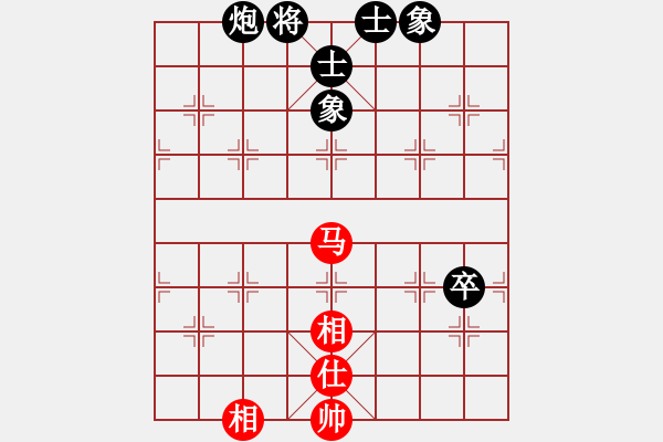 象棋棋譜圖片：guoyongqq(2段)-和-塞外絕情刀(5段) - 步數(shù)：150 