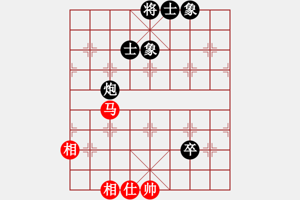 象棋棋譜圖片：guoyongqq(2段)-和-塞外絕情刀(5段) - 步數(shù)：160 