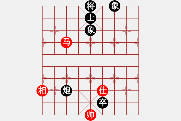 象棋棋譜圖片：guoyongqq(2段)-和-塞外絕情刀(5段) - 步數(shù)：190 