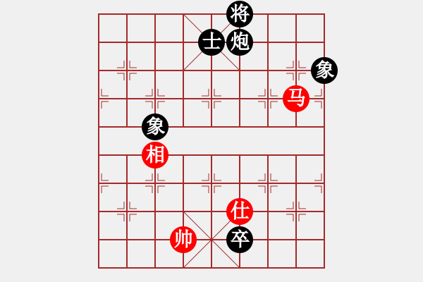 象棋棋譜圖片：guoyongqq(2段)-和-塞外絕情刀(5段) - 步數(shù)：210 