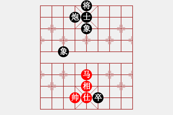 象棋棋譜圖片：guoyongqq(2段)-和-塞外絕情刀(5段) - 步數(shù)：230 