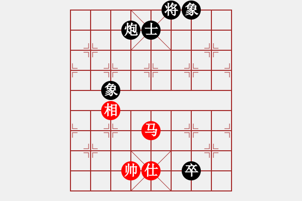 象棋棋譜圖片：guoyongqq(2段)-和-塞外絕情刀(5段) - 步數(shù)：240 