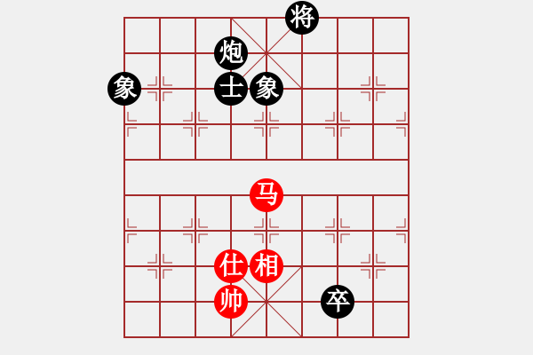 象棋棋譜圖片：guoyongqq(2段)-和-塞外絕情刀(5段) - 步數(shù)：250 