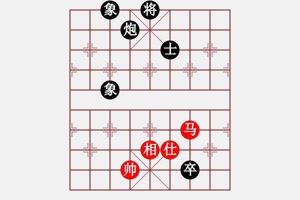 象棋棋譜圖片：guoyongqq(2段)-和-塞外絕情刀(5段) - 步數(shù)：260 