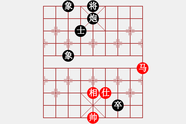 象棋棋譜圖片：guoyongqq(2段)-和-塞外絕情刀(5段) - 步數(shù)：270 