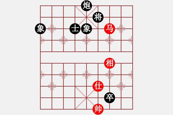 象棋棋譜圖片：guoyongqq(2段)-和-塞外絕情刀(5段) - 步數(shù)：280 