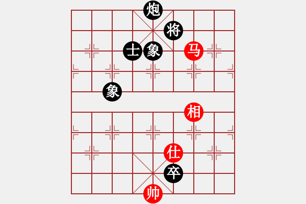 象棋棋譜圖片：guoyongqq(2段)-和-塞外絕情刀(5段) - 步數(shù)：290 