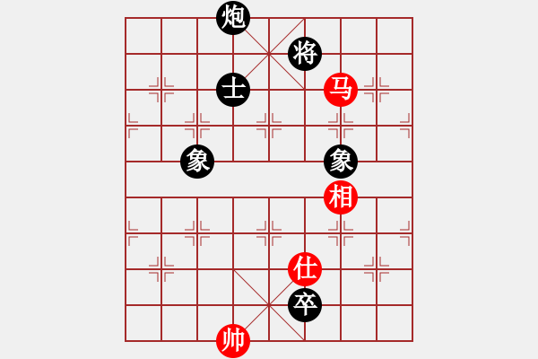 象棋棋譜圖片：guoyongqq(2段)-和-塞外絕情刀(5段) - 步數(shù)：300 