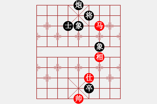 象棋棋譜圖片：guoyongqq(2段)-和-塞外絕情刀(5段) - 步數(shù)：310 