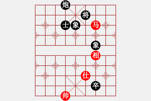 象棋棋譜圖片：guoyongqq(2段)-和-塞外絕情刀(5段) - 步數(shù)：320 