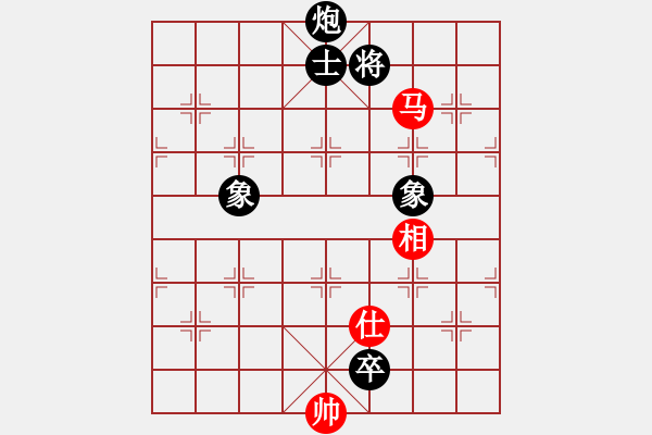 象棋棋譜圖片：guoyongqq(2段)-和-塞外絕情刀(5段) - 步數(shù)：330 