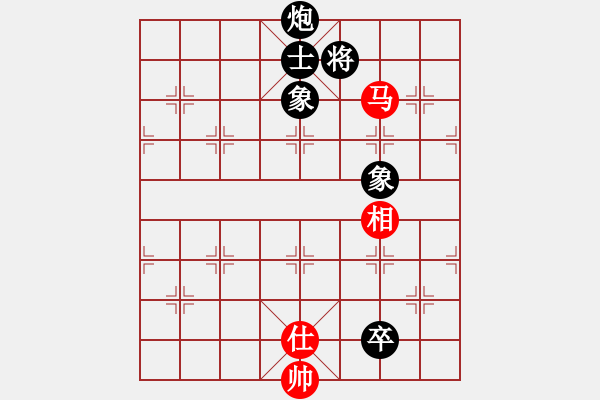 象棋棋譜圖片：guoyongqq(2段)-和-塞外絕情刀(5段) - 步數(shù)：340 