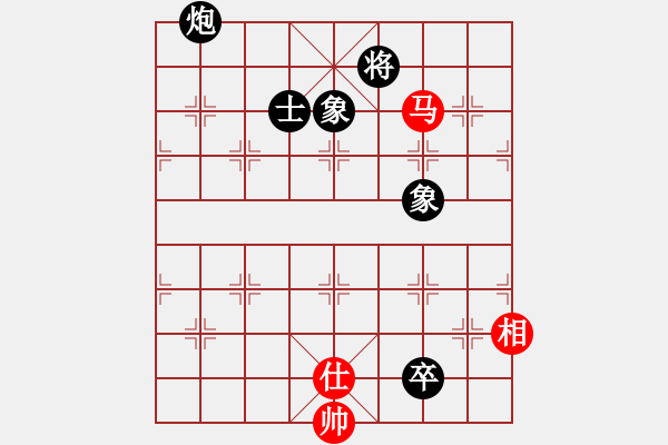 象棋棋譜圖片：guoyongqq(2段)-和-塞外絕情刀(5段) - 步數(shù)：350 