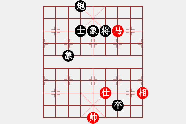 象棋棋譜圖片：guoyongqq(2段)-和-塞外絕情刀(5段) - 步數(shù)：360 