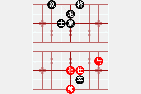 象棋棋譜圖片：guoyongqq(2段)-和-塞外絕情刀(5段) - 步數(shù)：390 