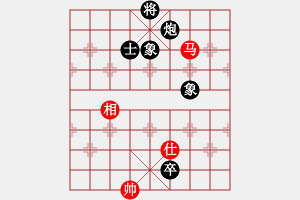 象棋棋譜圖片：guoyongqq(2段)-和-塞外絕情刀(5段) - 步數(shù)：400 