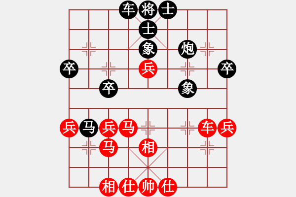 象棋棋譜圖片：guoyongqq(2段)-和-塞外絕情刀(5段) - 步數(shù)：50 