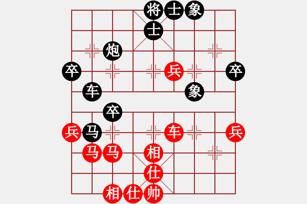 象棋棋譜圖片：guoyongqq(2段)-和-塞外絕情刀(5段) - 步數(shù)：60 