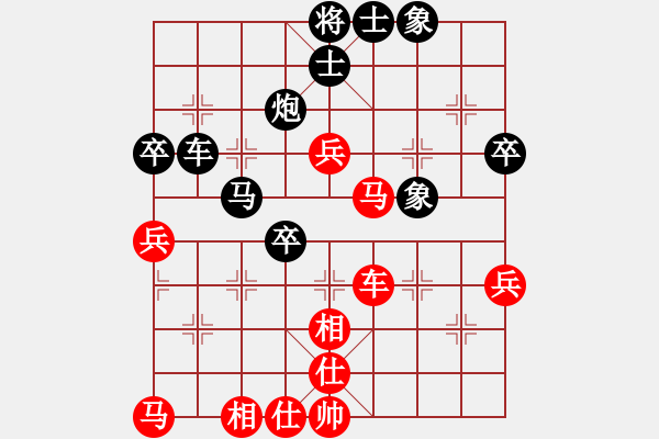 象棋棋譜圖片：guoyongqq(2段)-和-塞外絕情刀(5段) - 步數(shù)：70 