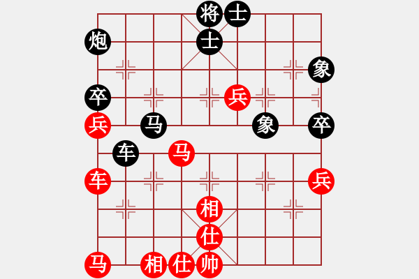 象棋棋譜圖片：guoyongqq(2段)-和-塞外絕情刀(5段) - 步數(shù)：90 