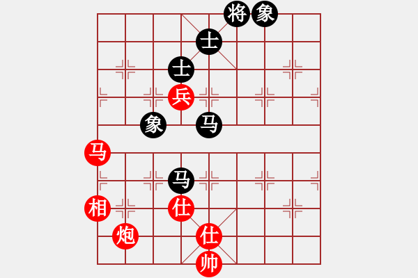 象棋棋譜圖片：鄭惟桐 先勝 孫逸陽 - 步數(shù)：140 