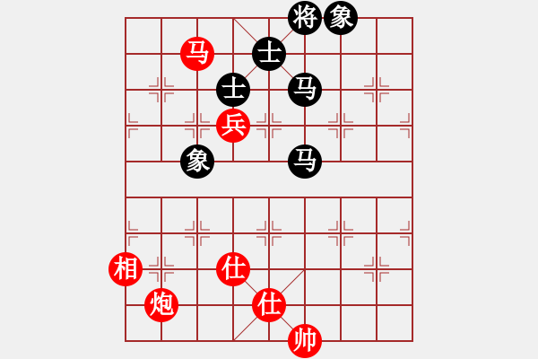 象棋棋谱图片：郑惟桐 先胜 孙逸阳 - 步数：150 