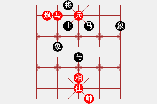 象棋棋譜圖片：鄭惟桐 先勝 孫逸陽 - 步數(shù)：170 