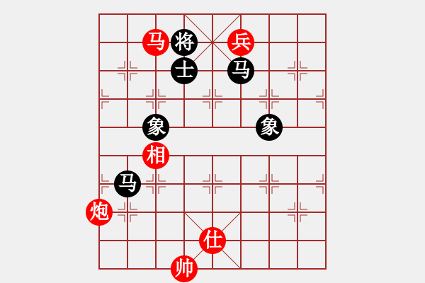 象棋棋谱图片：郑惟桐 先胜 孙逸阳 - 步数：190 