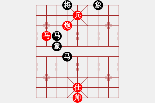 象棋棋譜圖片：鄭惟桐 先勝 孫逸陽 - 步數(shù)：230 