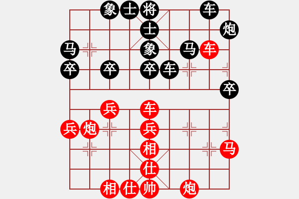 象棋棋谱图片：郑惟桐 先胜 孙逸阳 - 步数：40 