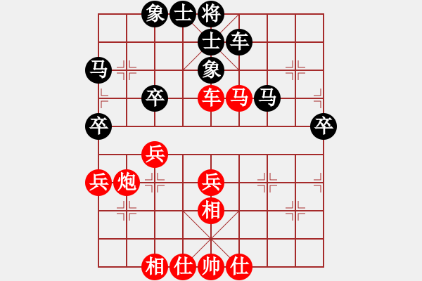 象棋棋谱图片：郑惟桐 先胜 孙逸阳 - 步数：60 