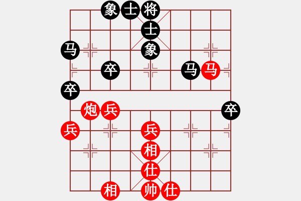 象棋棋谱图片：郑惟桐 先胜 孙逸阳 - 步数：70 