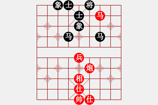 象棋棋譜圖片：鄭惟桐 先勝 孫逸陽 - 步數(shù)：90 