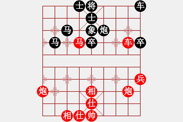 象棋棋譜圖片：山西實名象棋群聯(lián)盟 洛陽常藝 先勝 樺川王東 對兵轉兵底炮對左中炮 - 步數(shù)：60 