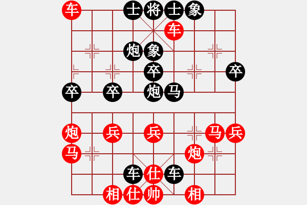 象棋棋譜圖片：鬼王出山(電神)-勝-汝能持否(電神) - 步數：50 