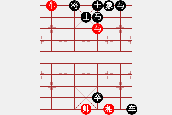 象棋棋譜圖片：湖北體育局 汪洋 勝 廈門社體中心 陳泓盛 - 步數(shù)：7 