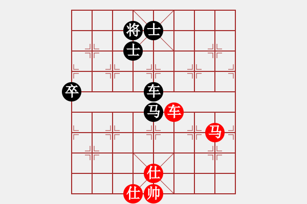 象棋棋譜圖片：女子個人1 (2)陳茗芳先負陳慧盈 - 步數(shù)：160 