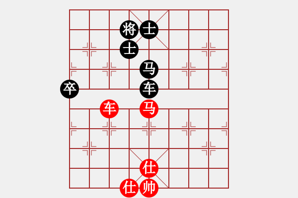 象棋棋譜圖片：女子個人1 (2)陳茗芳先負陳慧盈 - 步數(shù)：170 