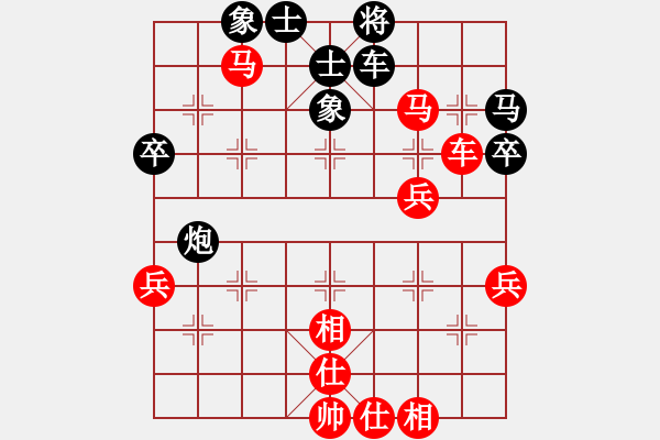 象棋棋譜圖片：王圍(6段)-勝-閃電炮(4段) - 步數(shù)：51 