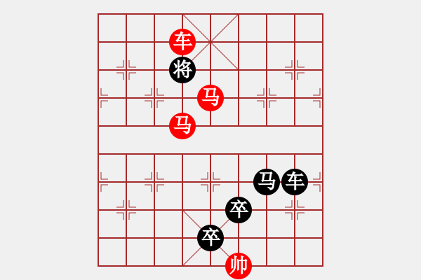 象棋棋譜圖片：O. 水果攤老板－難度高：第020局 - 步數(shù)：19 