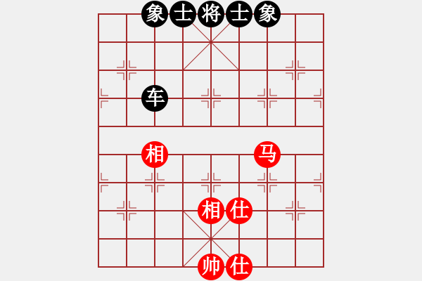 象棋棋譜圖片：妖神記(9星)-和-leesong(9星) - 步數：100 