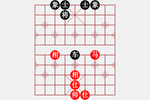 象棋棋譜圖片：妖神記(9星)-和-leesong(9星) - 步數：110 