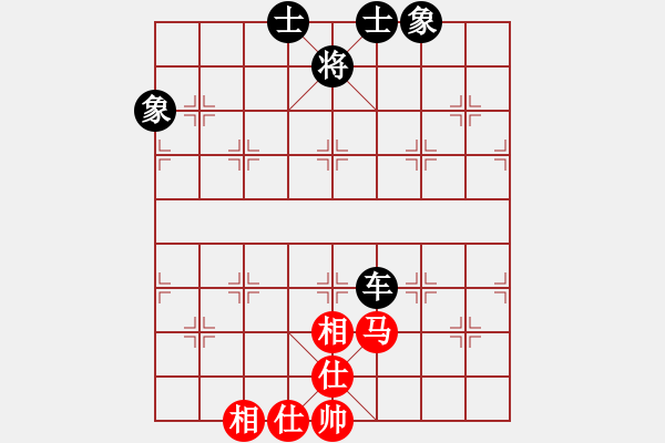 象棋棋譜圖片：妖神記(9星)-和-leesong(9星) - 步數：120 