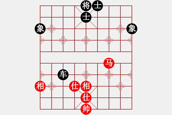 象棋棋譜圖片：妖神記(9星)-和-leesong(9星) - 步數：140 