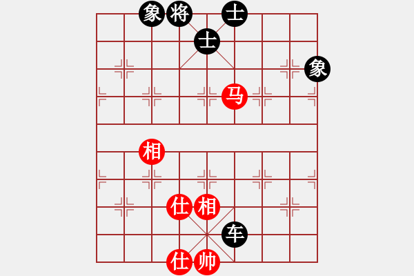 象棋棋譜圖片：妖神記(9星)-和-leesong(9星) - 步數：150 